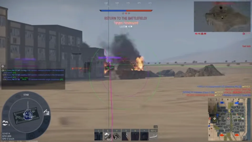 War thunder hacks config system and crosshair utility